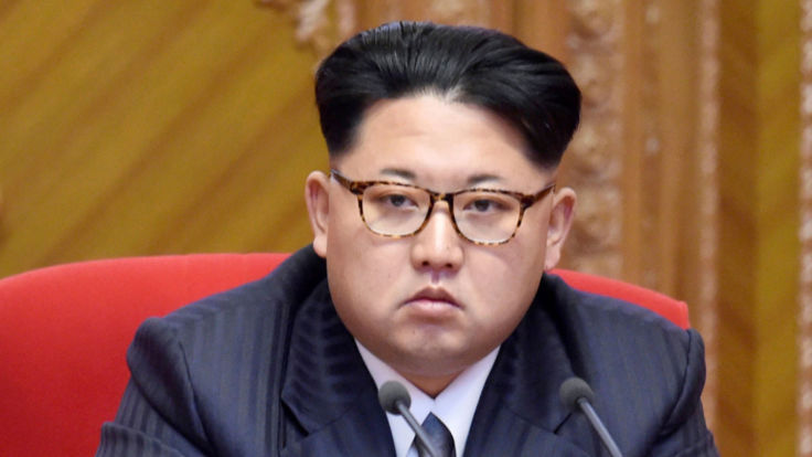  Kim Jong Un au congrès de la Corée du Nord? Fête en mai 