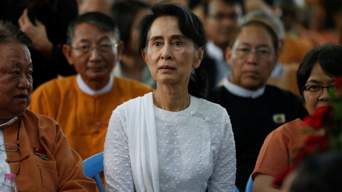  Une photo du dossier d'Aung San Suu Kyi prise en août 