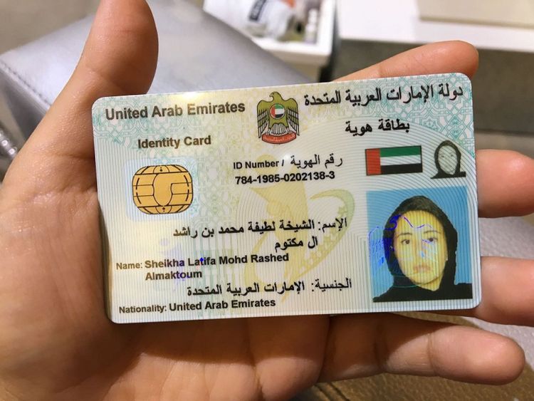  Sheikha Latifa's UAE ID a été publié sur escapefromdubai.org, un site publicisant son cas. Crédit: escapefromdubai.org 