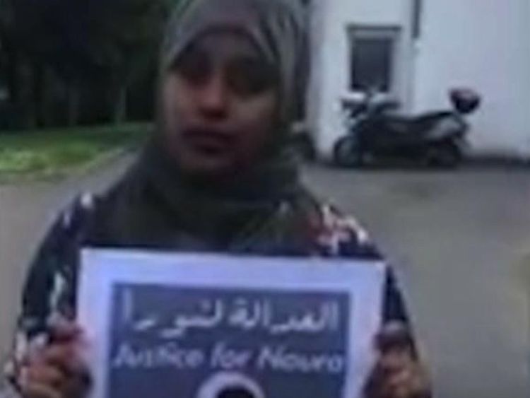Une justice pour la campagne Noura a attiré un large soutien