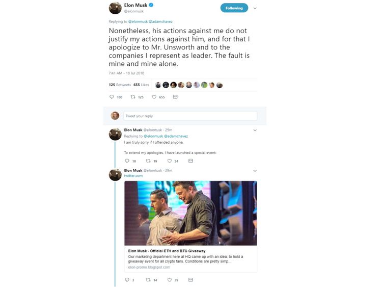 Un faux compte répond rapidement à @ElonMusk dans une arnaque de crypto-monnaie