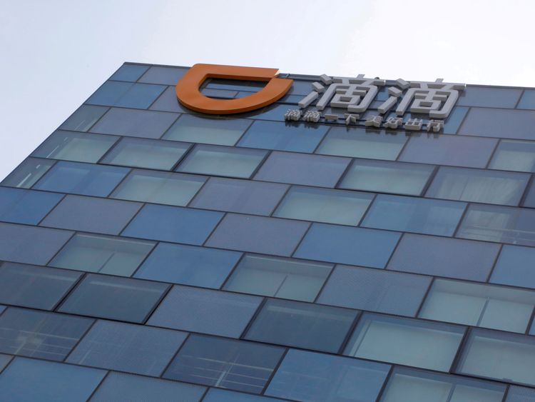 Le siège de DiDi Chuxing est basé à Beijing 
