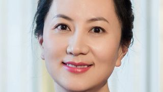 Meng Wanzhou est un dirigeant de longue date chez Huawei. Pic: Huawei