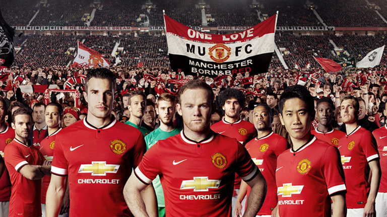 Manchester United a dévoilé son kit pour la nouvelle saison