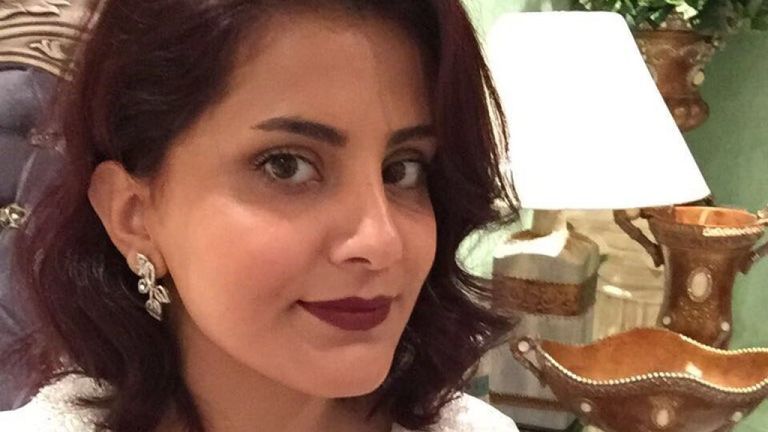 Loujain al-Hathloul. Pic: Document familial