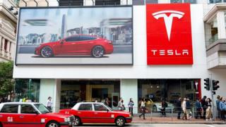 Magasin Tesla Hong Kong
