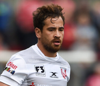 Danny Cipriani appelé au camp d'entraînement de la Coupe du Monde en Angleterre