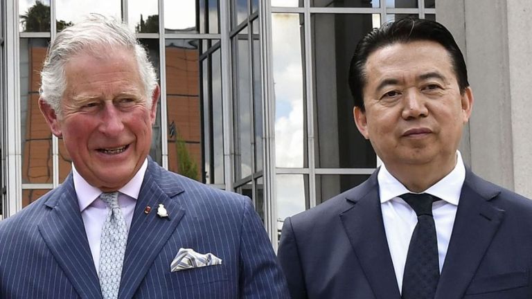 Le prince de Galles et le président d'Interpol, Meng Hongwei 
