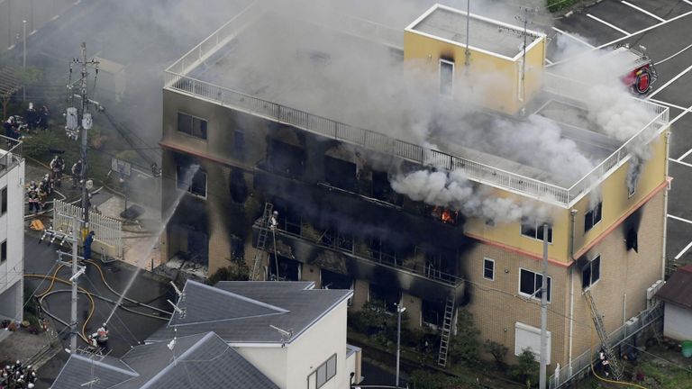 Feu du Japon