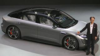 Le concept car Vision S