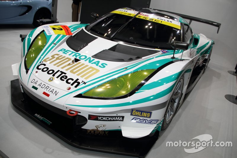# 2 Voitures Tokai Dream28 Lotus Evora MC