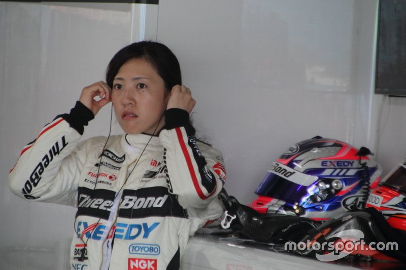 Ai Miura (COURSE À TROIS LIAISONS）