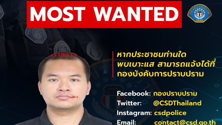 La police thaïlandaise a publié une affiche recherchée alors qu'elle tentait d'arrêter le suspect