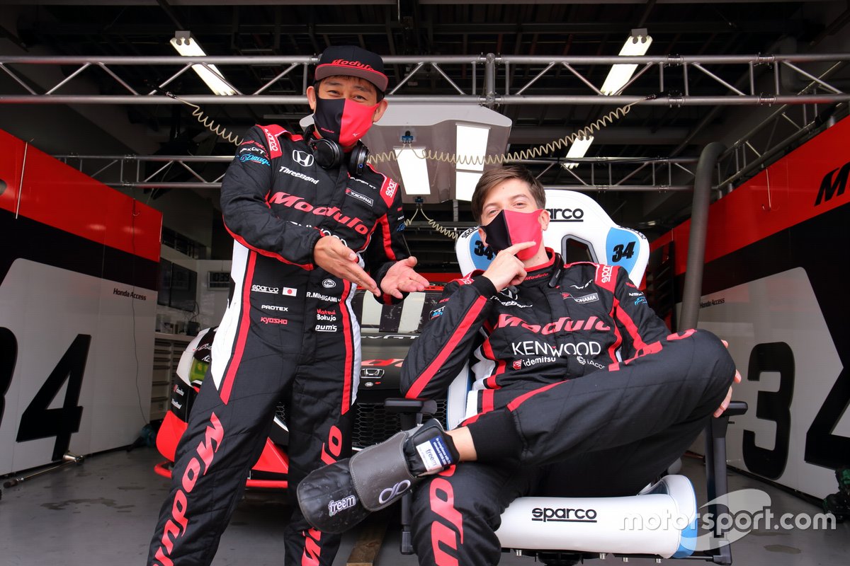 # 34 Modulo Drago Corse Honda NSX GT3 Evo: Ryo Michigami, Jake Parsons 