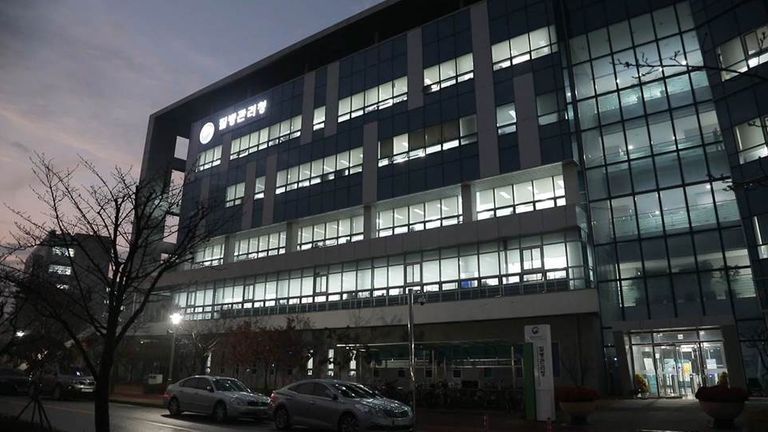 C'est là que se déroulent les opérations de test et de traçage de la Corée du Sud