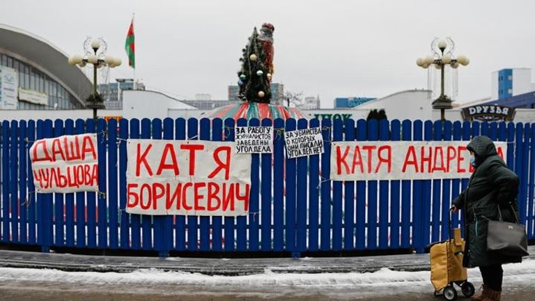 Soutien aux journalistes arrêtés à Minsk en décembre.  Pic: Tut.by