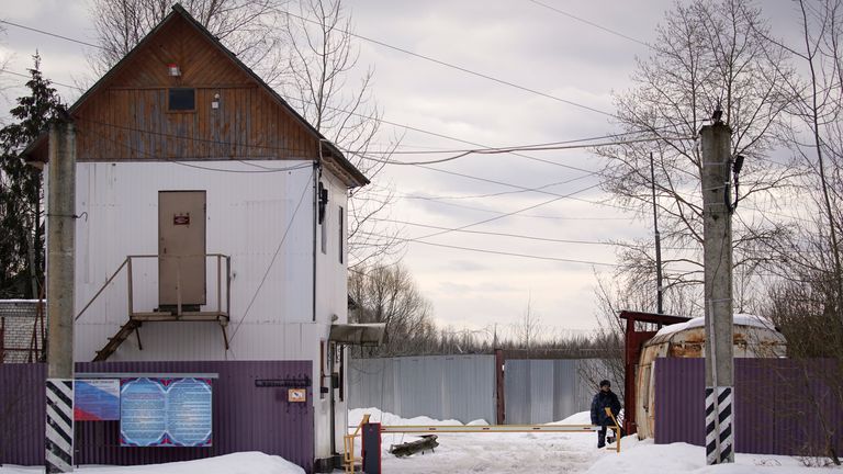 Établissement correctionnel n ° 2 (IK-2) dans la ville de Pokrov