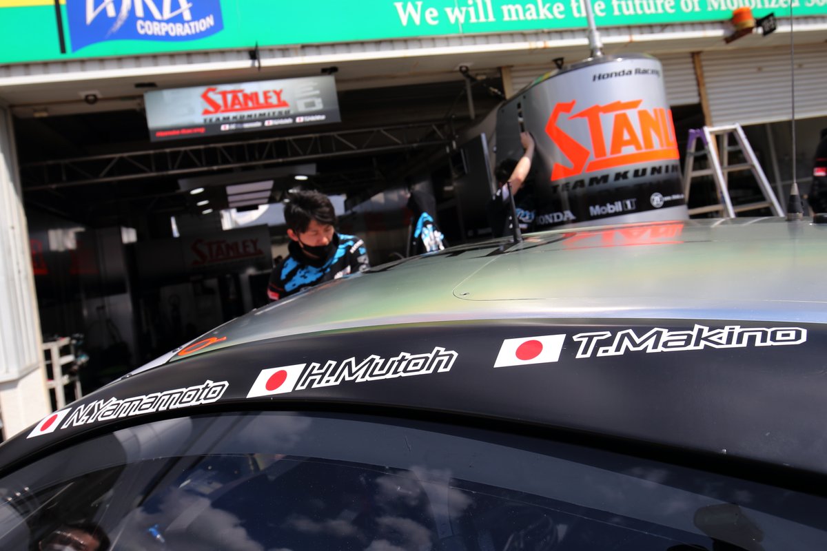 # 1 STANLEY NSX-GT