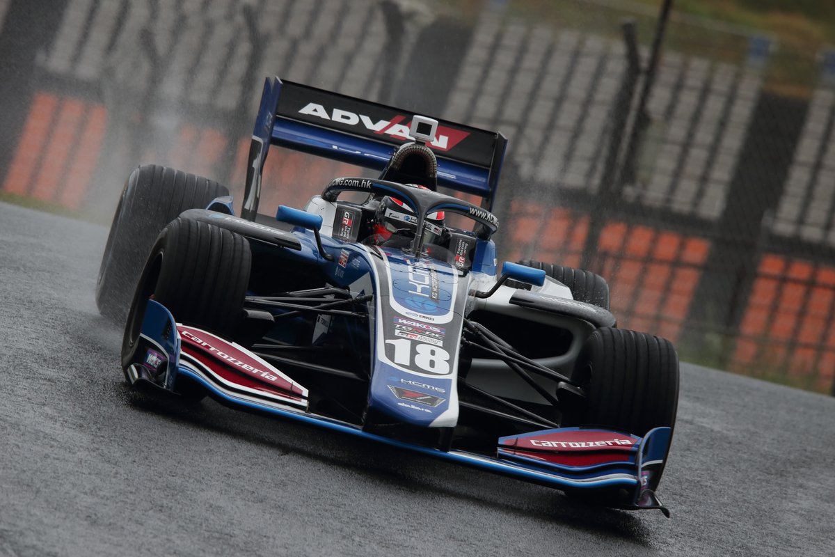 Yuji Kunimoto, KCMG