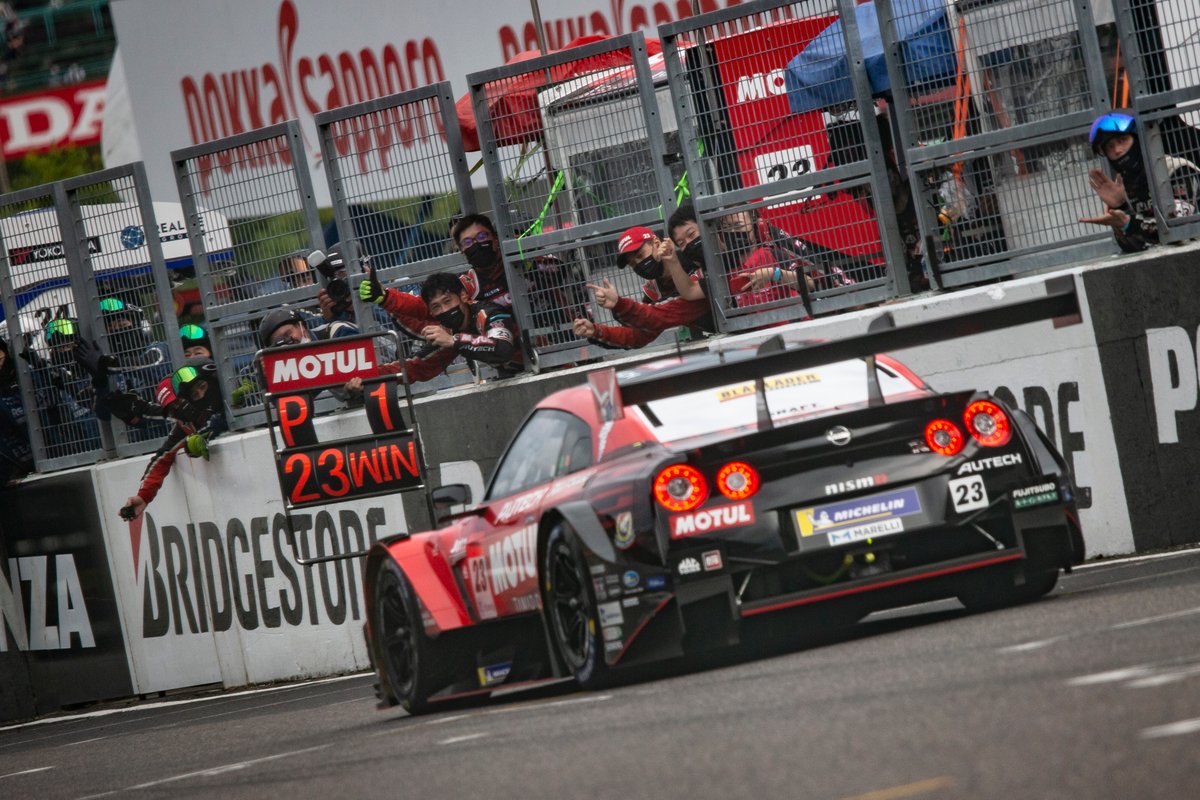 #23 MOTUL AUTECH GT-R