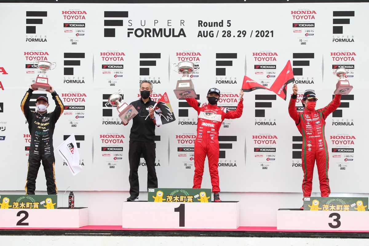 Podium