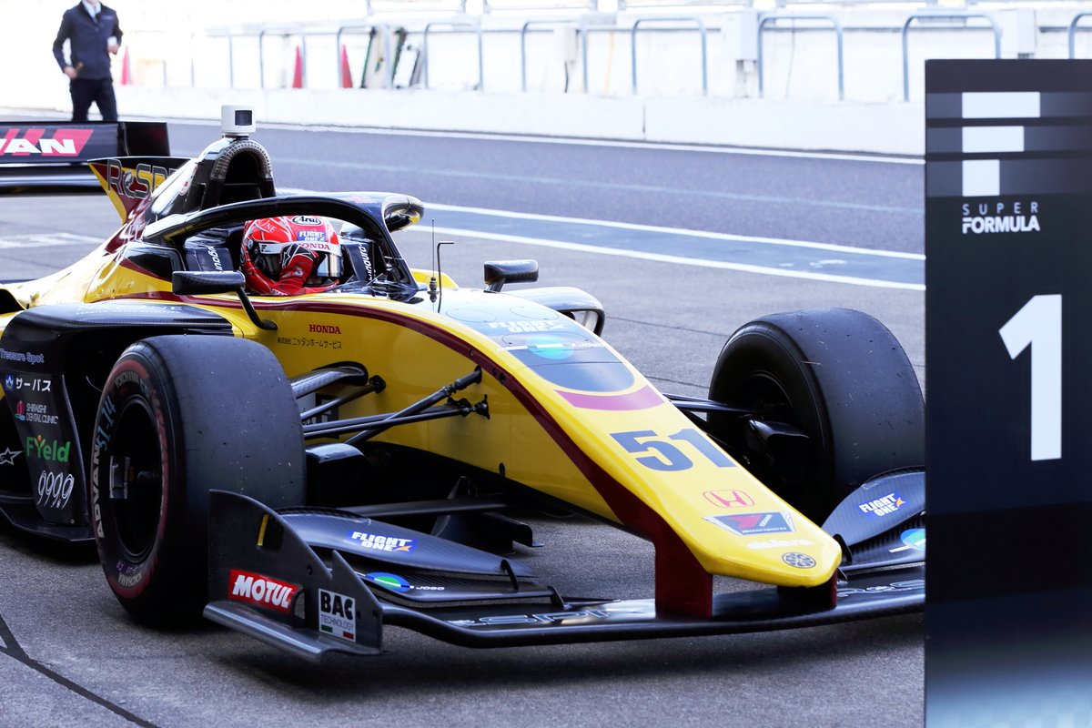 Nobuharu Matsushita, équipe B-Max Racing