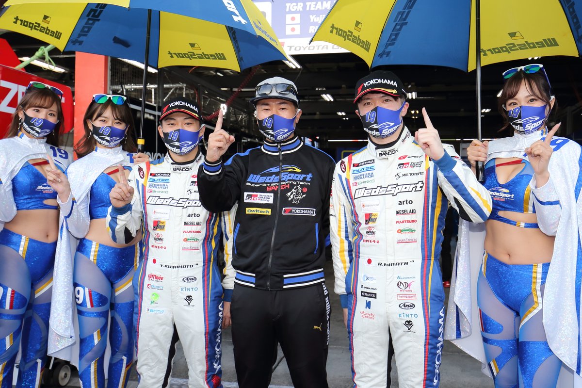 Ritomo Miyata, Yuji Kunimoto, Masataka Bandoh, #19 WedsSport ADVAN GR Supra